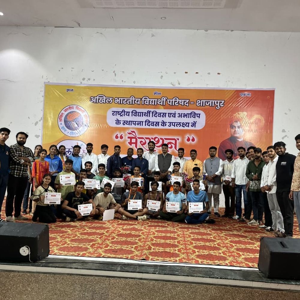 ABVP ने 78वें स्थापना दिवस पर मैराथन दौड़ कराई:शाजापुर में 267 छात्र-छात्राओं ने 3 किलोमीटर दौड़ में हिस्सा लिया