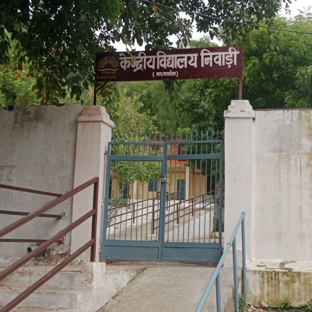 निवाड़ी में केंद्रीय विद्यालय में एडमिशन शुरू:प्रवेश फॉर्म स्कूल में मिल रहे, स्टूडेंट्स 24 जुलाई तक आवेदन कर सकते
