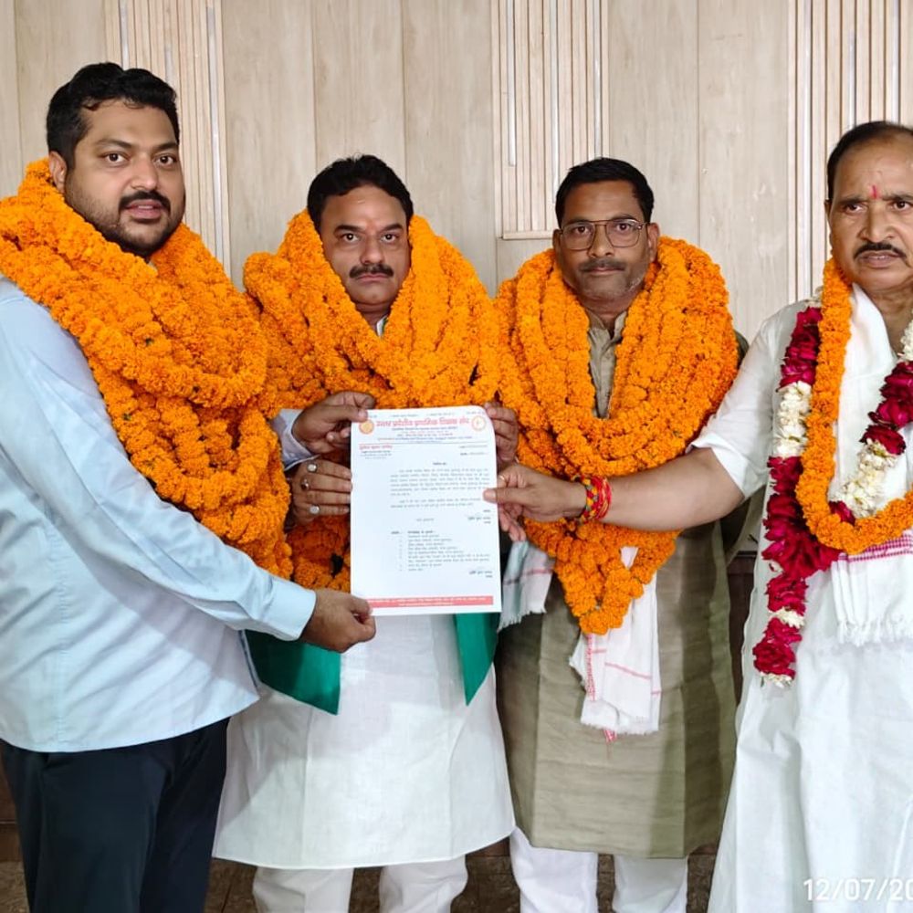सुलतानपुर में उप्रप्राशिस की नई जिला कार्यकारिणी घोषित:संतोष सिंह बने जिलाध्यक्ष, राहुल तिवारी को जिला महामंत्री की जिम्मेदारी