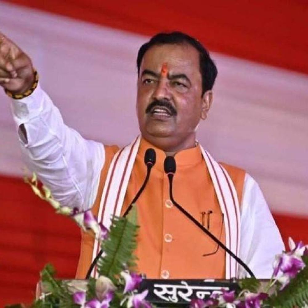 डिप्टी सीएम केशव प्रसाद मौर्य आज झांसी आएंगे:मेडिकल कॉलेज में पौधे लगाएंगे, वृक्षारोपण अभियान की शुरुआत करेंगे