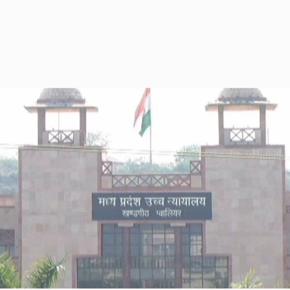 ‘लापता लड़कियों को ढूंढने में पुलिस गंभीर नहीं’:  हाईकोर्ट ने लगाई फटकार, कहा- जांच अधिकारियों को सिर्फ फेसबुक-इंस्टाग्राम का ही पता – Gwalior News