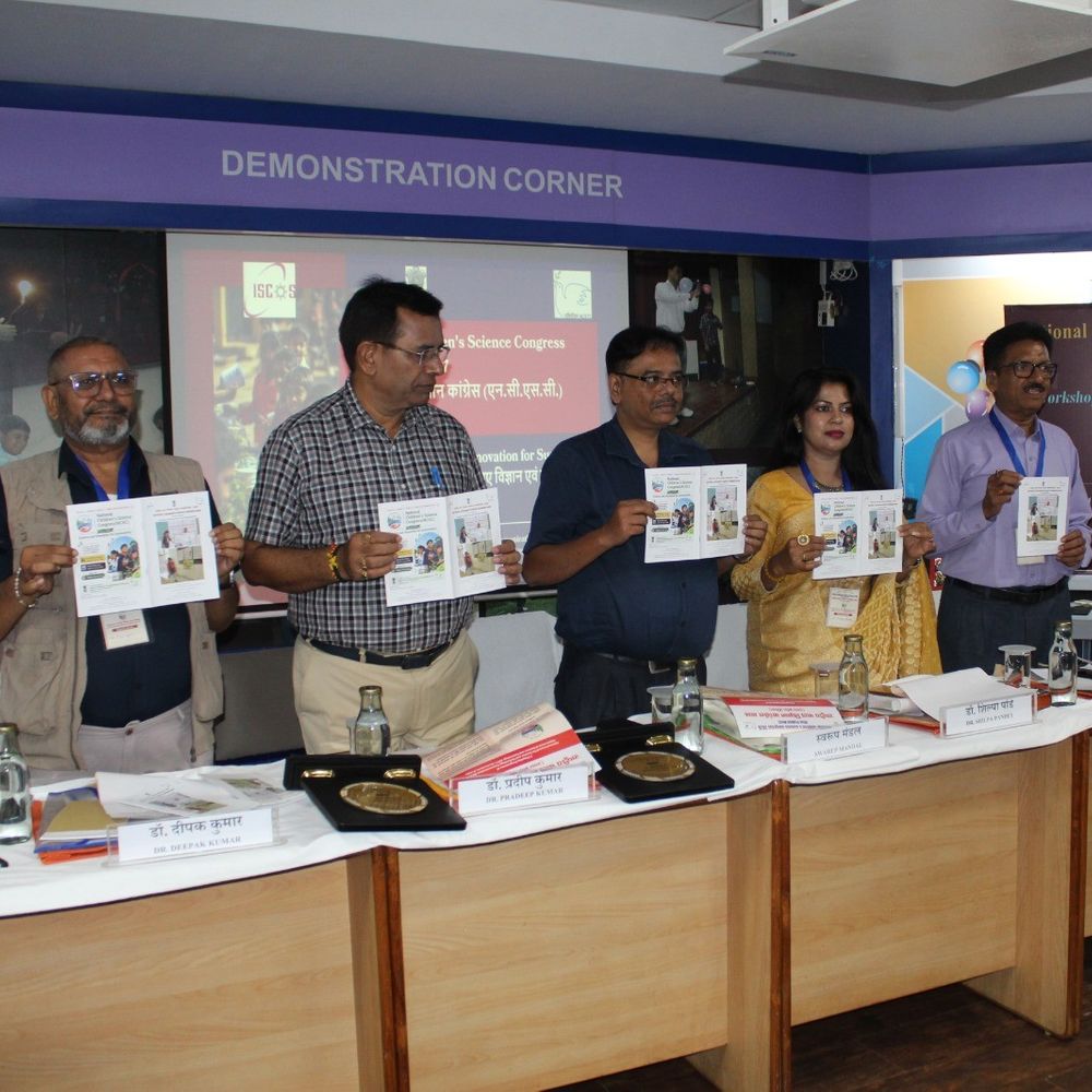 लखनऊ में 32वीं राष्ट्रीय बाल विज्ञान कांग्रेस-2026 की तैयारियां शुरू:10 से 17 वर्ष के बच्चे जिला से राष्ट्रीय स्तर तक पेश करेंगे प्रोजेक्ट