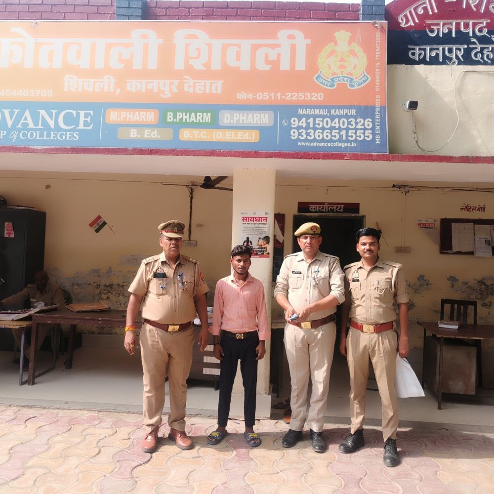 कानपुर देहात में दुष्कर्म का आरोपी गिरफ्तार:नाबालिग घर से स्कूल के लिए निकली थी, रास्ते मेंबहला-फुसलाकर साथ ले गया था
