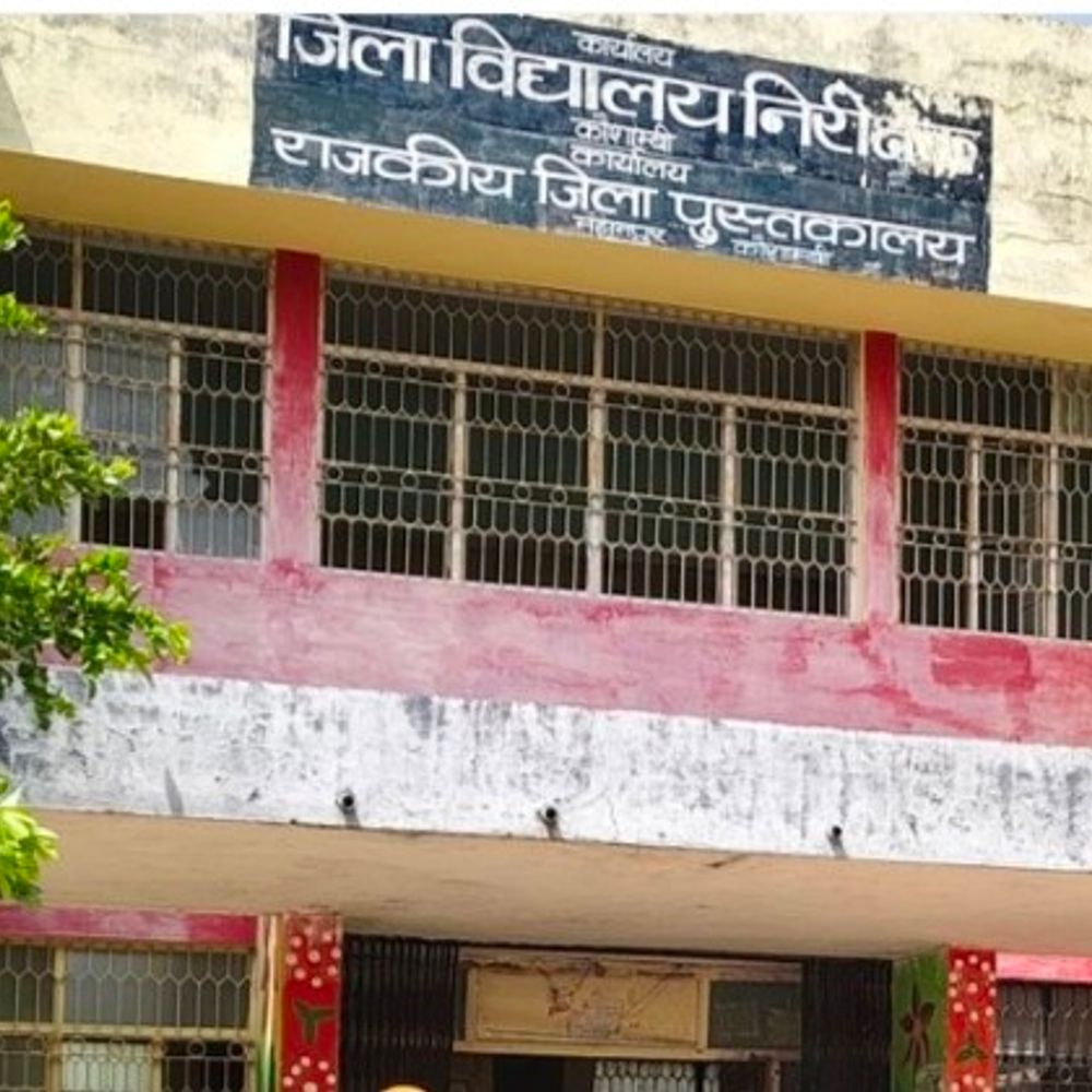कौशांबी में निजी परीक्षार्थियों के लिए 12 केंद्र:यूपी बोर्ड परीक्षा-2027 में अभ्यर्थियों के आवेदन की सीमा निर्धारित