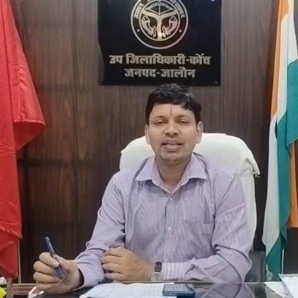 जालौन के दो उपजिलाधिकारियों का तबादला:हेमंत पटेल, विशेश्वर की जगह मनोज और अभिनव को भेजा
