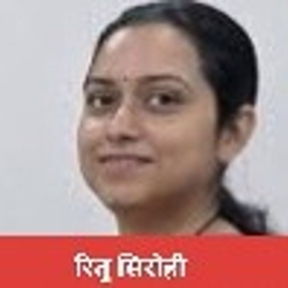 मथुरा के 4 PCS अधिकारियों का तबादला:तीन SDM और सहायक नगर आयुक्त शामिल, नए अधिकारी भी मिले