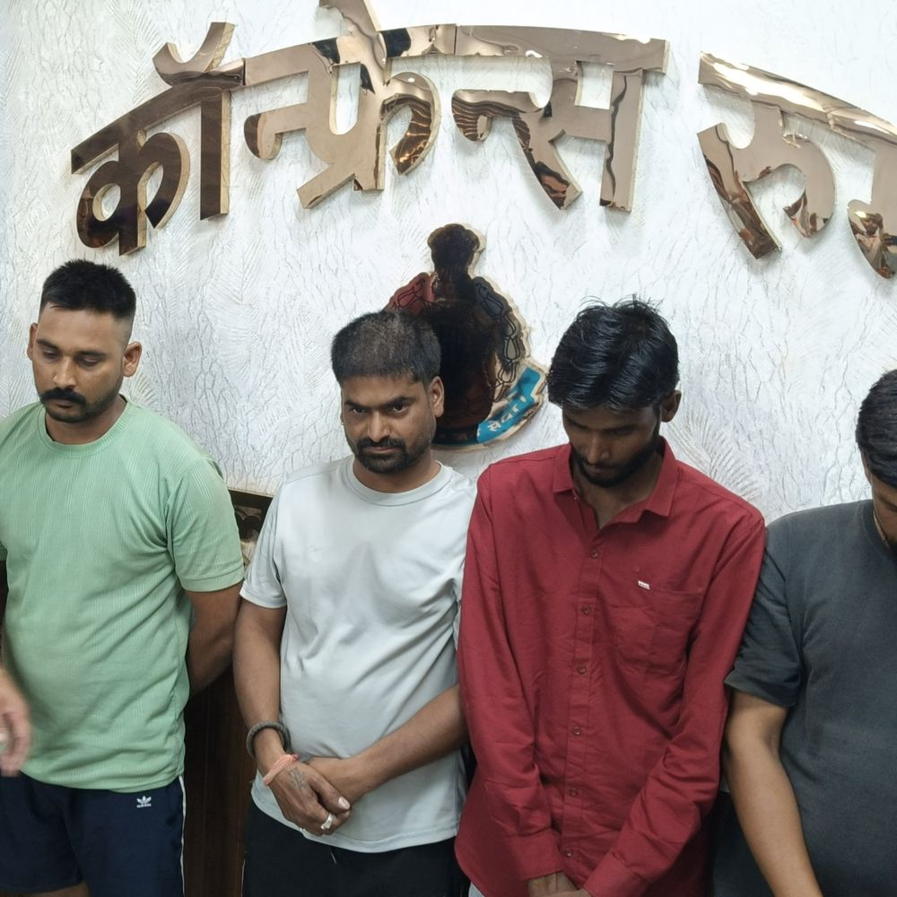 अशोकनगर में देह व्यापार की आड़ में ब्लैकमेलिंग का खुलासा:अश्लील फोटो-वीडियो बनाकर प्लॉट अपने नाम कराए, 2.10 लाख नकद जब्त