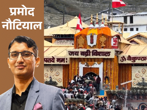बद्रीनाथ चढ़ावा चोरी मामला- मुख्य आरोपी हिरासत में:SIT ने देहरादून से पकड़ा, चमोली में पूछताछ जारी; 16 को हाईकोर्ट में सुनवाई