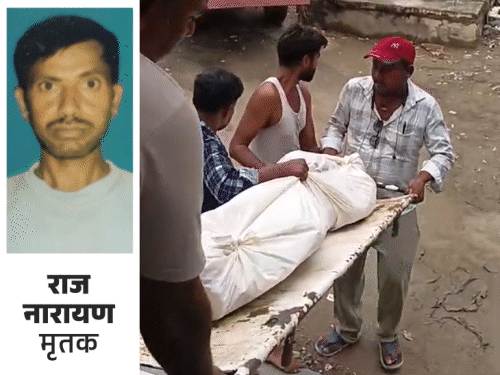 समस्तीपुर में गोली मारकर किसान की हत्या:घर के दरवाजे पर खून से लथपथ मिला शव, शादी नहीं हुई थी