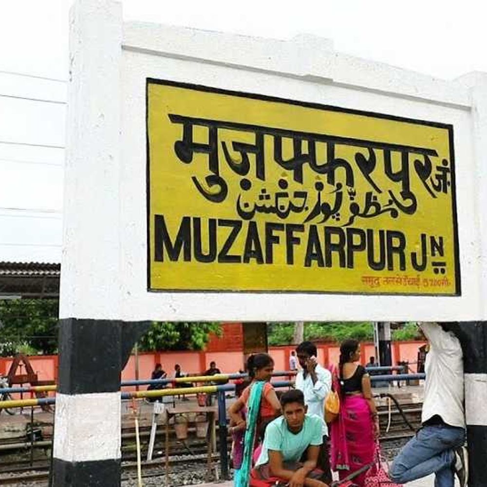 मुजफ्फरपुर, हाजीपुर, समस्तीपुर समेत कई स्टेशनों का सर्वर होगा अपग्रेड:टिकट पांच सेकंड में बुक होगा, रेलवे के रिजर्वेशन सिस्टम में होगा बदलाव
