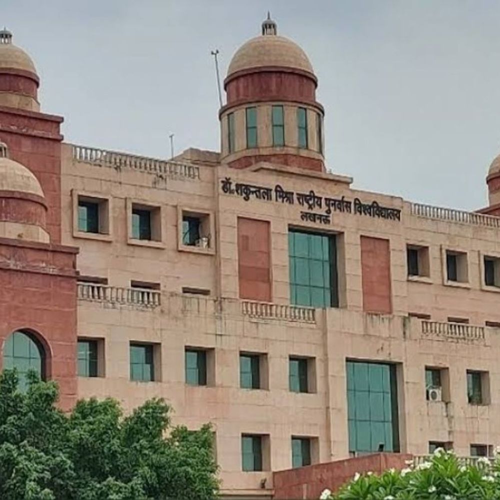 पुनर्वास विश्वविद्यालय में सीयूईटी स्नातक प्रवेश:आवेदन 15 जुलाई से शुरू, 25 तक भरे जाएंगे फॉर्म