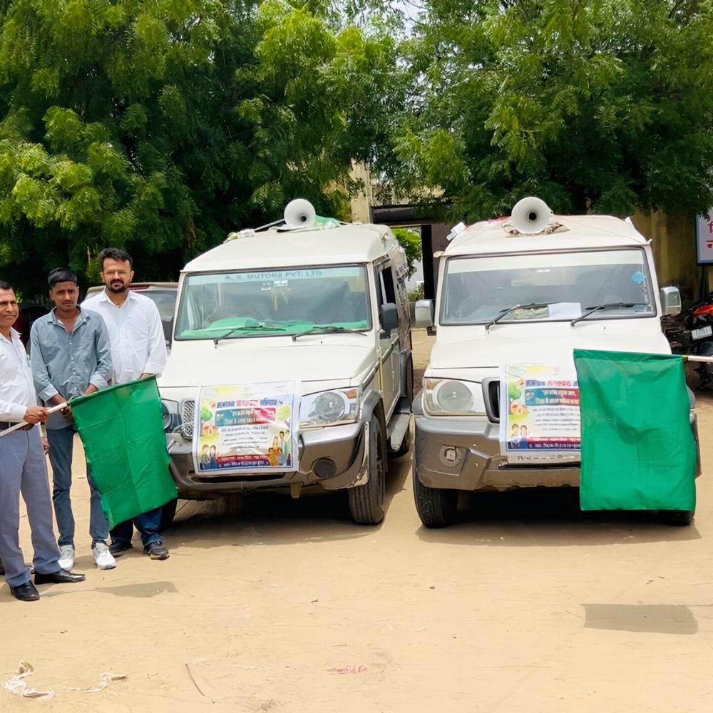 बच्चों को स्कूल से जोड़ने के लिए चलेगा विशेष नामांकन अभियान