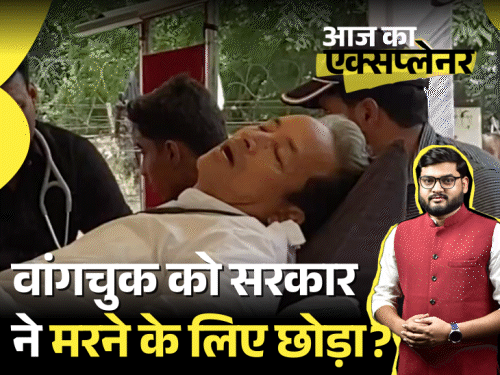 आज का एक्सप्लेनर:प्रोटेस्ट कॉकरोच पार्टी का, फिर सोनम वांगचुक आमरण अनशन पर क्यों; क्या सरकार मांगें मानेगी, तबीयत बिगड़ी तो क्या होगा