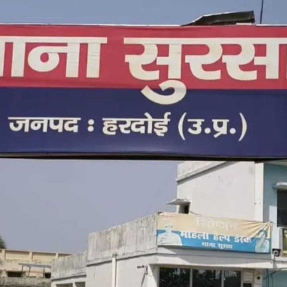 सोशल मीडिया पर दिखी फरार पत्नी की फोटो:4 लाख व जेवर लेकर भागी थी, स्कूल से छात्रा भी लापता, दोनों की तलाश जारी