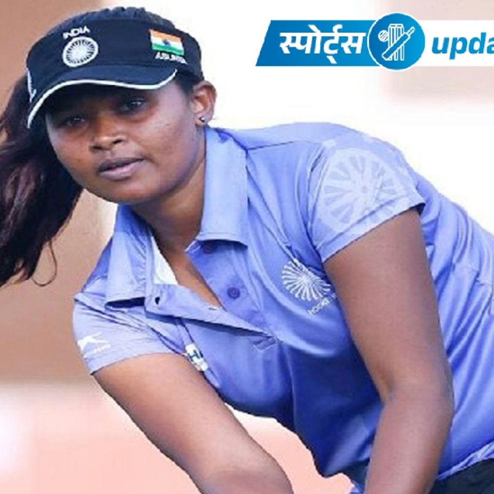स्पोर्ट्स अपडेट:असुंता लकड़ा के प्रताड़ना के आरोपों पर हॉकी इंडिया को जांच के निर्देश