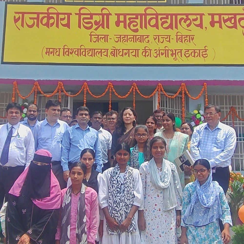 राज्य में 211 नए डिग्री कॉलेजों का वर्चुअल शुभारंभ:जहानाबाद में को भी मिला एक नया विश्वविद्यालय, स्थानीय स्तर पर उच्च शिक्षा का होगी उपलब्धता