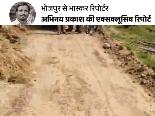 फेसबुक से भरत का हथियार फेंकने वाला वीडियो डिलीट:एनकाउंटर के बाद मोबाइल पुलिस के पास; आखिर 3.42 मिनट के VIDEO में क्या था