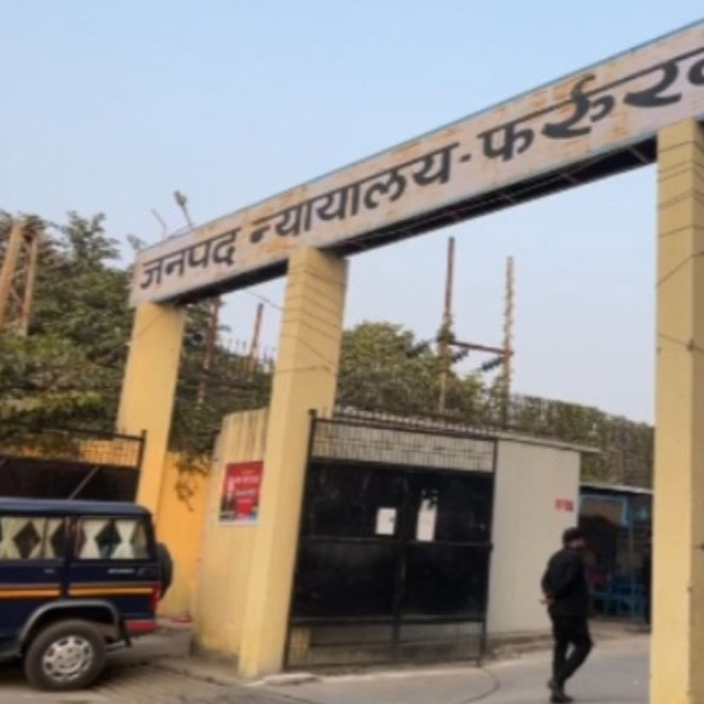 23 साल पुराने गैंगस्टर एक्ट केस में दोषी:फर्रुखाबाद में दिनेश कुमार को सजा, 15 जुलाई को सुनवाई