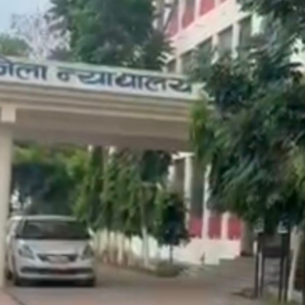 चेक बाउंस मामलों के लिए विशेष लोक अदालत 18 को:शेखपुरा में दो पीठें गठित, 157 लंबित मामलों को नोटिस