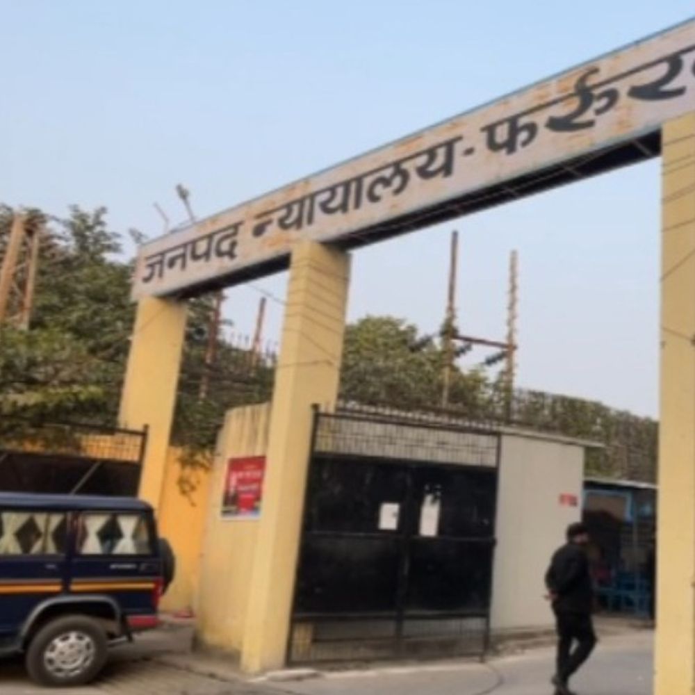 8 साल पुराने फायरिंग मामले में चार दोषी करार:फर्रुखाबाद में पिता-पुत्र सहित चार को 18 जुलाई को सुनाई जाएगी सजा