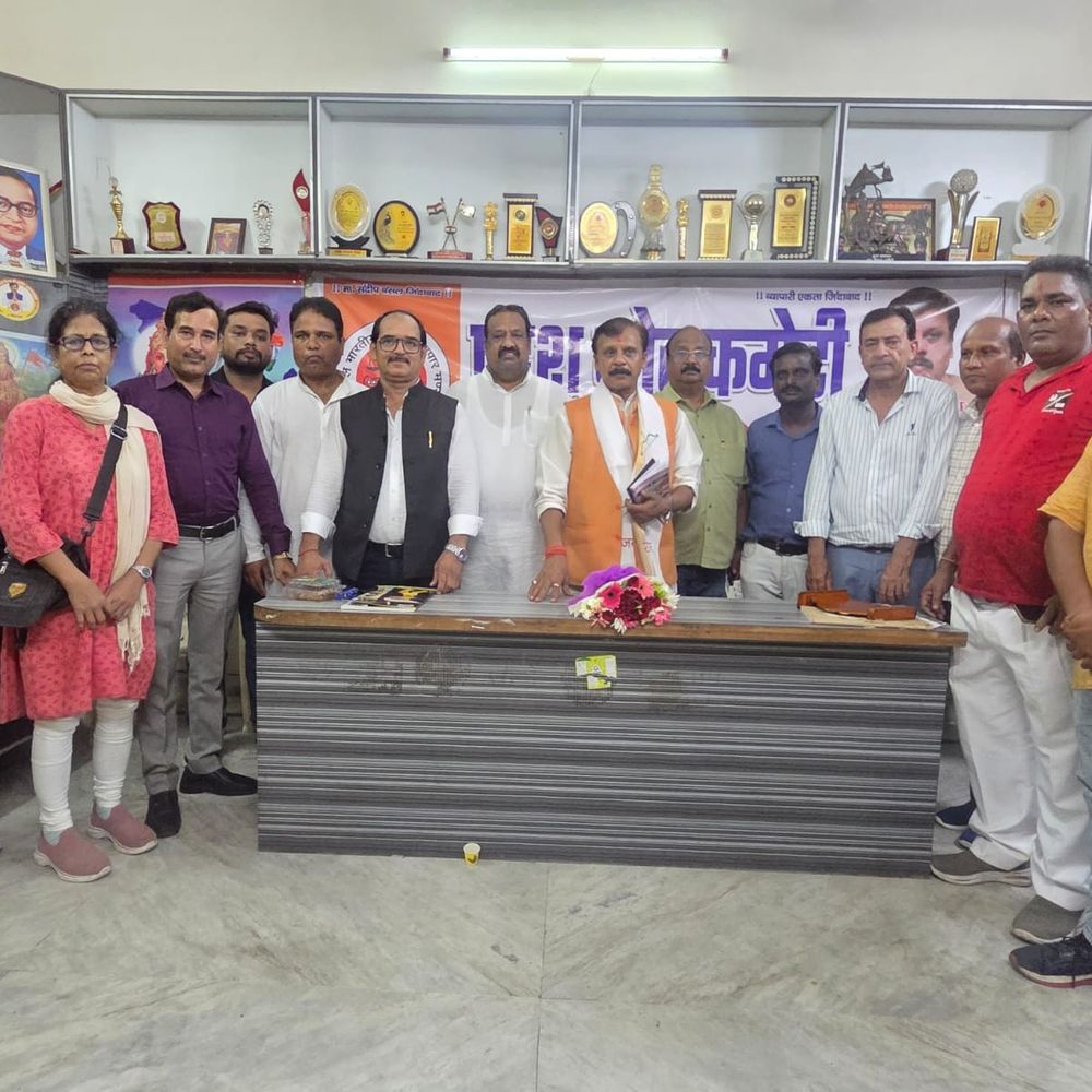 लखनऊ में 3 सितंबर को 'स्वदेशी व्यापारी कुंभ':अखिल भारतीय उद्योग व्यापार मंडल मनाएगा 33वां स्थापना दिवस