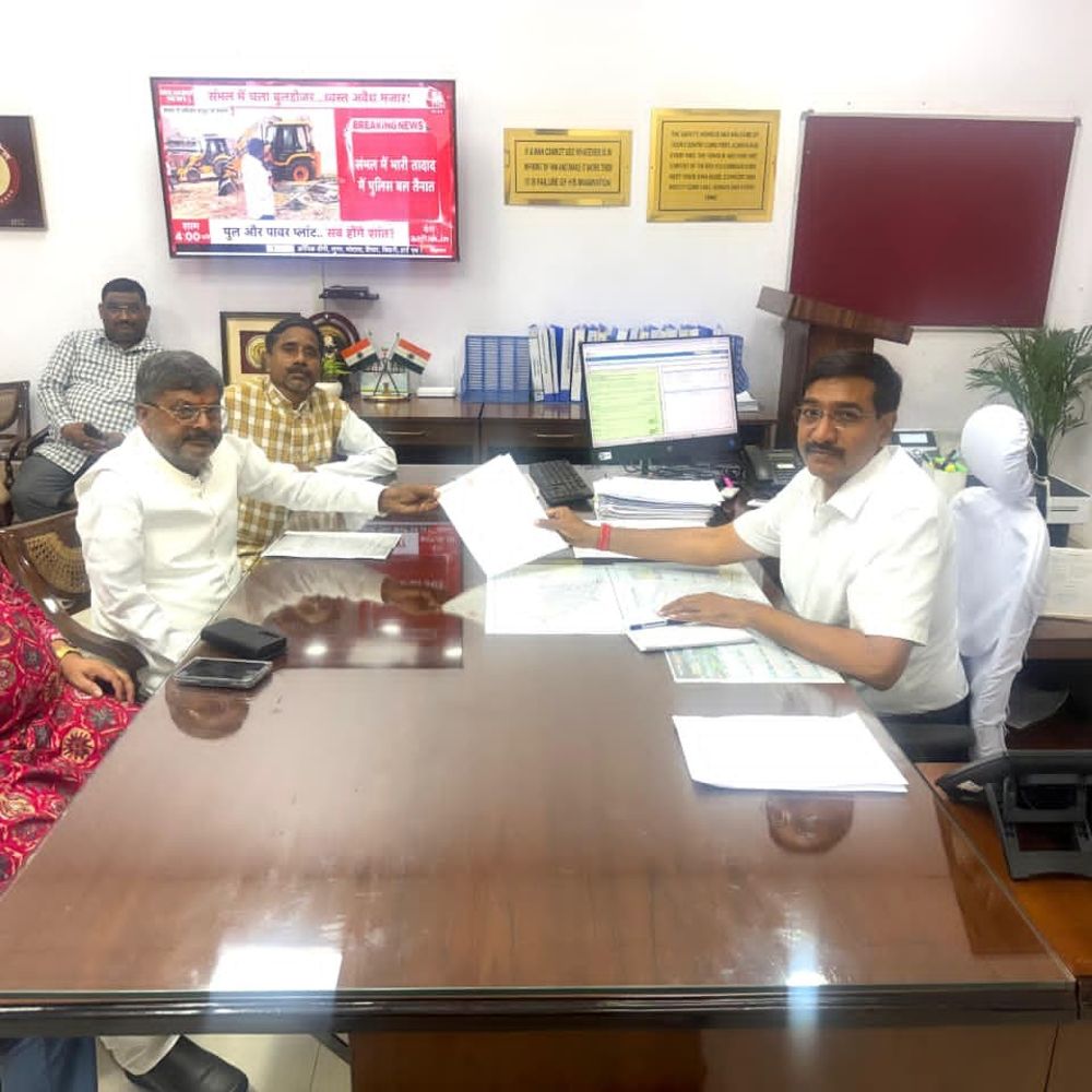 रुदौली स्टेशन का बंद मार्ग,विधायक ने डीआरएम से की मुलाकात:यात्रियों की परेशानी पर मार्ग खोलने की मांग