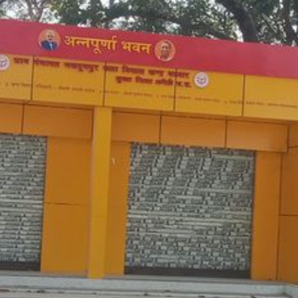 अयोध्या में 225 अन्नपूर्णा भवन बनेंगे:7.52 करोड़ रुपये खर्च होंगे, लाभार्थियों को मिलेंगी आधुनिक सुविधाएं