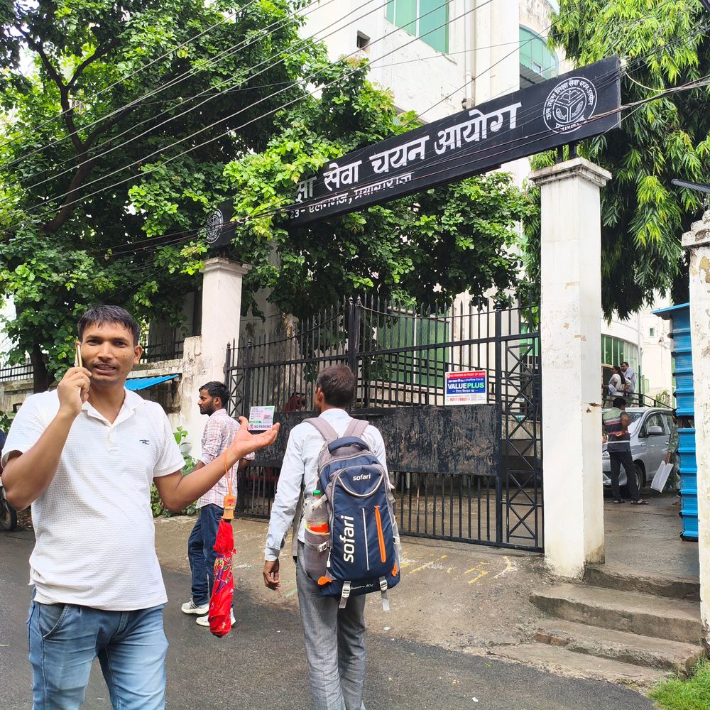 टीजीटी परीक्षा के सफल अभ्यर्थियों का डॉक्यूमेंट वेरिफिकेशन पूरा:213 अभ्यर्थी अनुपस्थित, शिक्षकों के 3539 पदों पर हो रही भर्ती