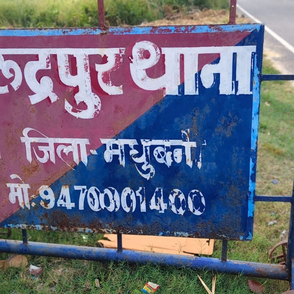 जलसैन में अवैध पिस्टल के साथ युवक गिरफ्तार:हत्या की बना रहे थे योजना, पुलिस पूछताछ में बात कबूली