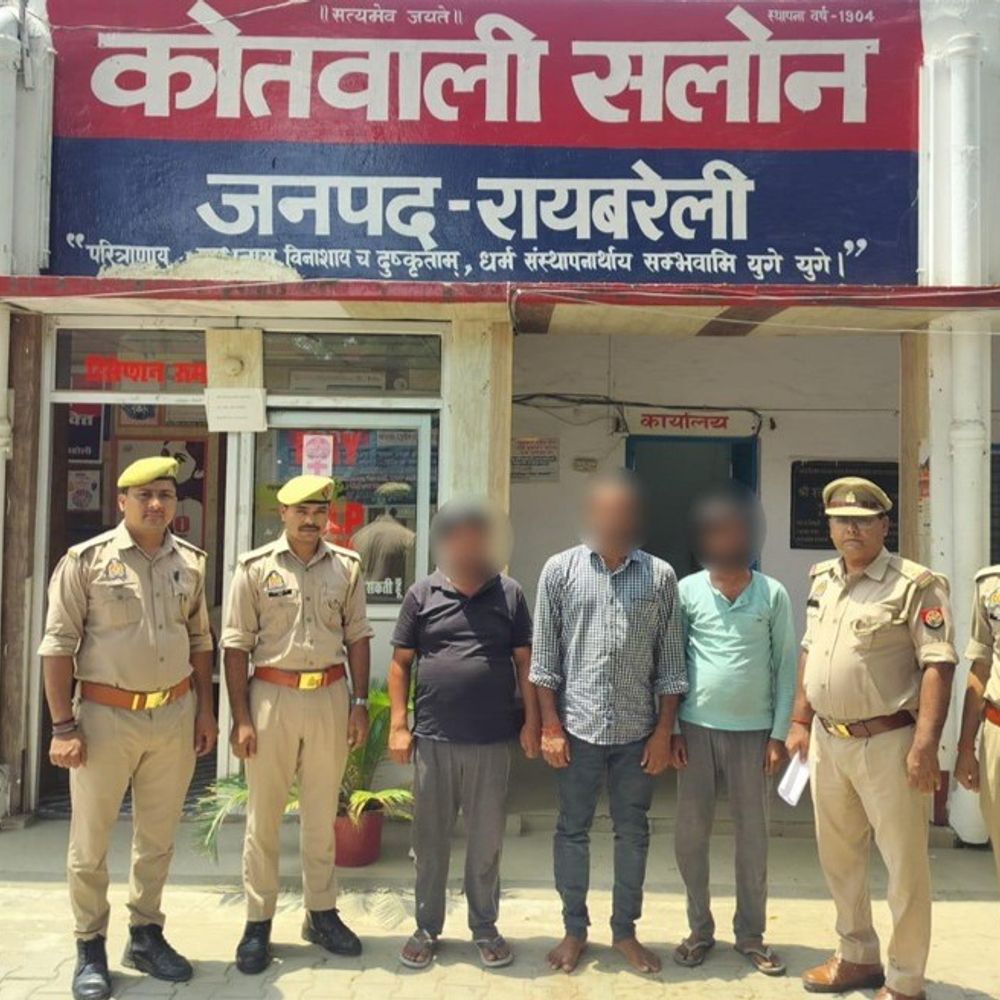 रायबरेली पुलिस ने 3 फरार बदमाश गिरफ्तार किए:गैंगस्टर एक्ट के कई मामले, गांजा तस्करी समेत कई अवैध व्यापार में शामिल