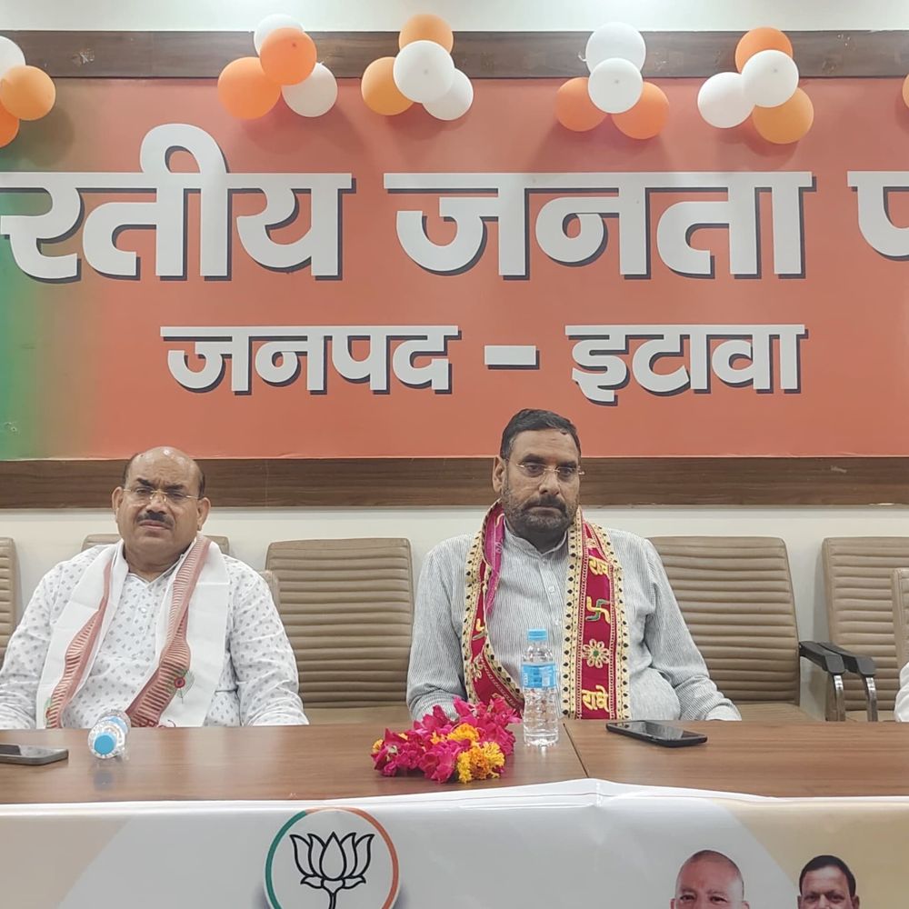 नए स्नातक मतदाताओं के पंजीकरण पर भाजपा का विशेष फोकस:भाजपा प्रत्याशी मानवेन्द्र प्रताप सिंह बोले- संगठन की ताकत से मिलेगी ऐतिहासिक जीत