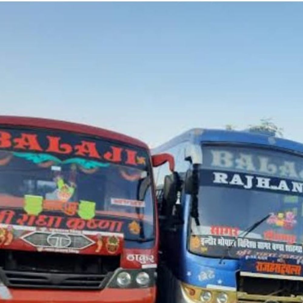 सागर में यात्री बस में छात्रा से छेड़छाड़:दांतों का इलाज कराकर घर लौट रही थी, बस में बैठे युवक ने की गलत हरकत