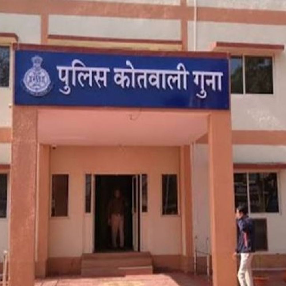 
                 गुना में जीजा ने साले के साथ की दगाबाजी:साले का पैन कार्ड लगाकर बैंक से ले लिया लोन; लाखों का ट्रैक्टर लोन पर खरीद लिया 
            