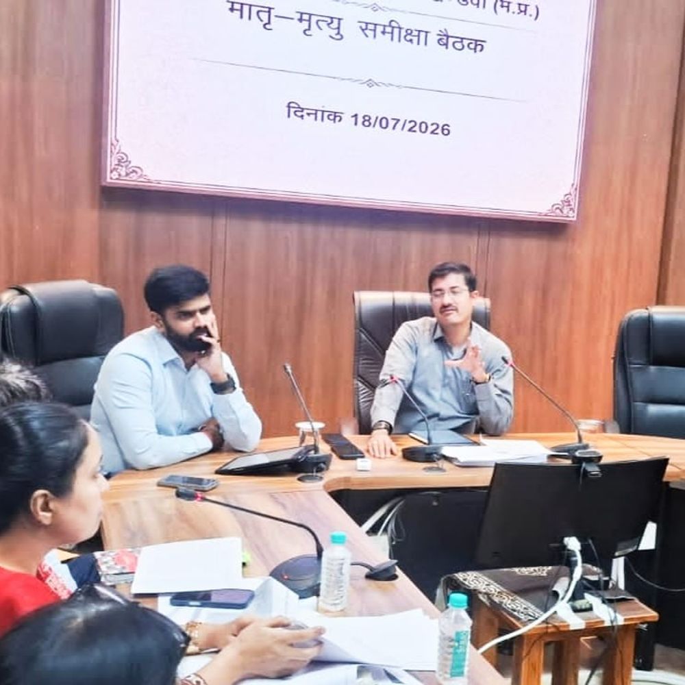 
                 कलेक्टर ने दिए खालवा के BMO-BPM हटाने के निर्देश:मातृ-मृत्यु के मामले में स्टाफ नर्स-एएनएम के निलंबन; सीएचओ की सेवाएं समाप्त 
            