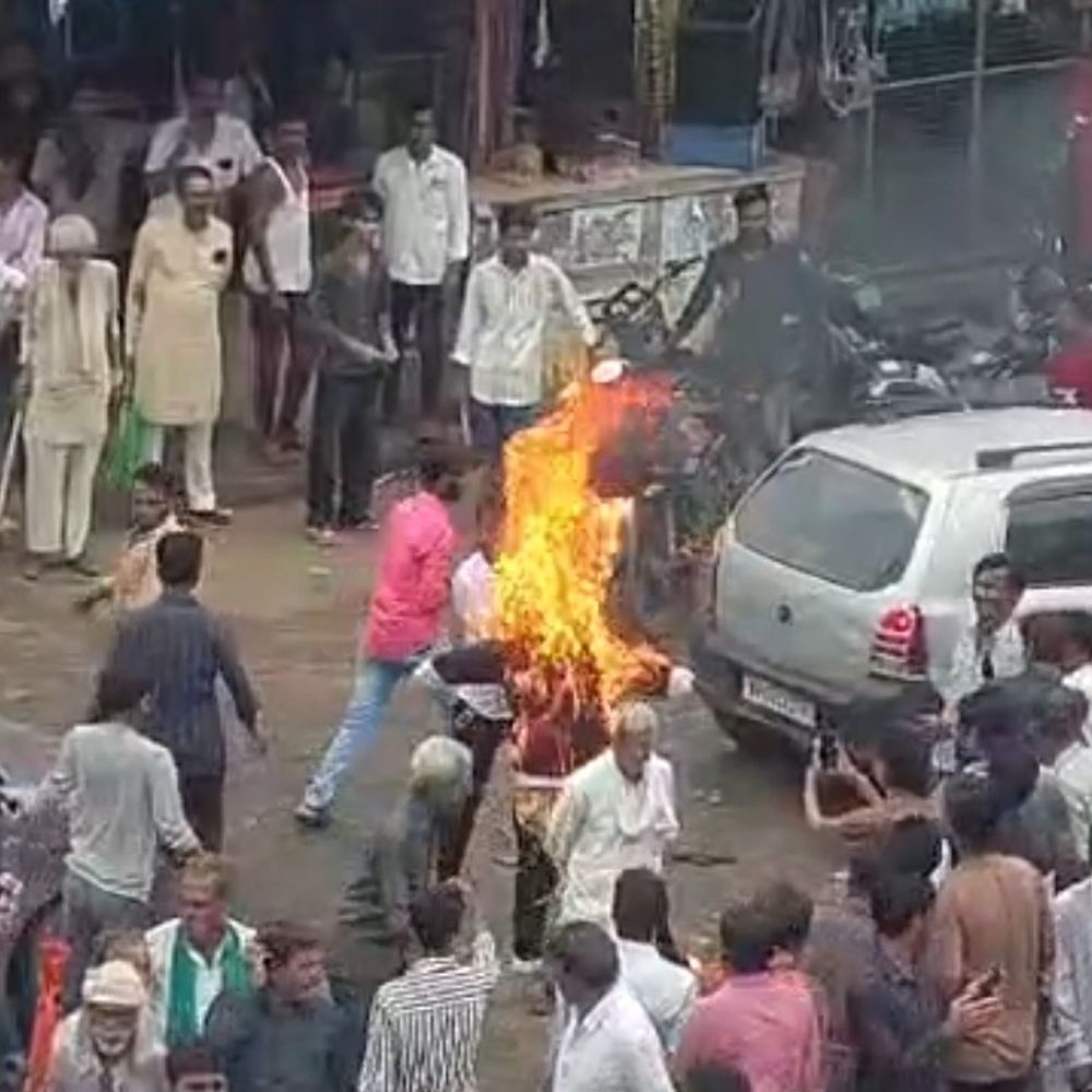 Farmers Protest Over Moong Pricing and Fertilizer Shortage in Sehore