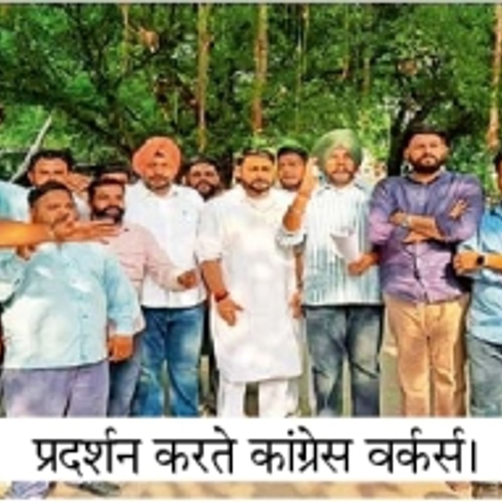शिवसेना नेता नजरबंद; लाडोवाल टोलप्लाजा पर यूथ कांग्रेस अध्यक्ष गिरफ्तार