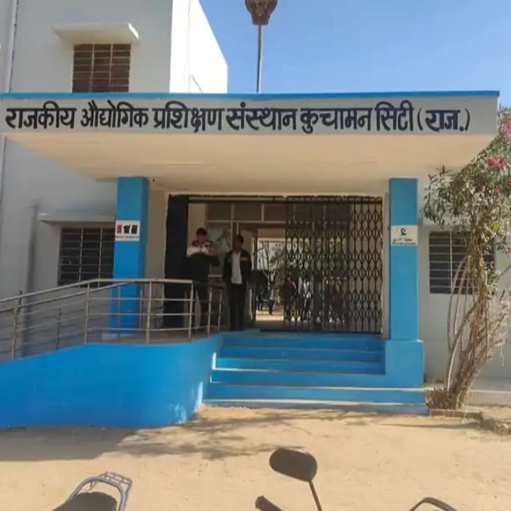 आईटीआई में ऑनलाइन प्रवेश प्रक्रिया शुरू:अभ्यर्थी 23 जुलाई तक कर सकते हैं आवेदन, 24 को जारी होगी लिस्ट