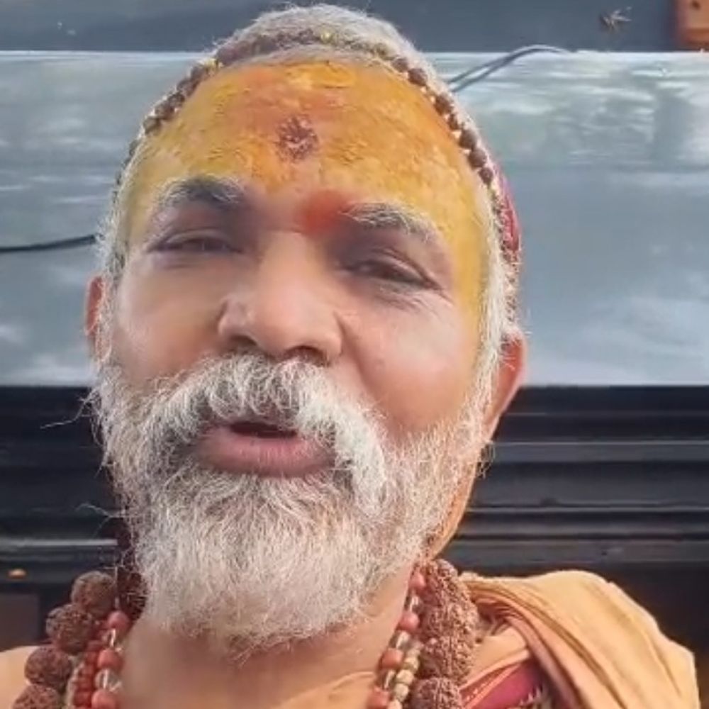 शंकराचार्य बोले- SIT जांच की रिपोर्ट सामने क्यों नहीं आई:बस्ती में चंदा चोरी पर सवाल उठाए, गाय को राष्ट्रमाता घोषित करने की मांग की