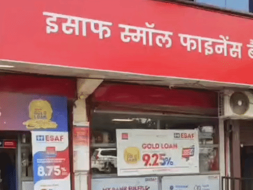 सिहोरा बैंक डकैती के मास्टरमाइंड से कई अहम खुलासे:डकैती की रकम से खड़ा किया काला साम्राज्य, खरीदे लग्जरी वाहन; कोल माइंस में बनाई खुद की फर्म