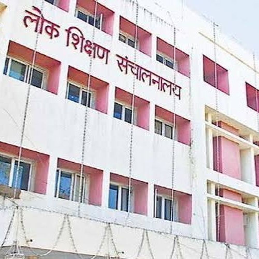 
                 पहले हाईस्कूल प्राचार्य हायर सेकेंडरी में हों पदोन्नत:स्कूल शिक्षा विभाग से शिक्षक संगठनों की मांग, चरणबद्ध प्रमोशन से सबको मिलेगा मौका 
            