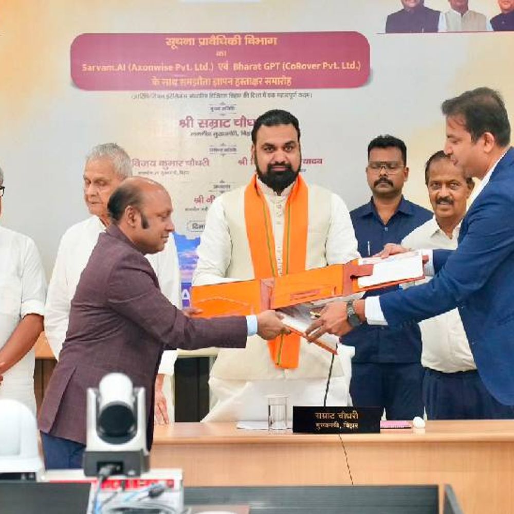 सुशासन के लिए ‘डबल बूस्टर’:बिहार का अपना एआई मॉडल होगा, सरकारी काम पारदर्शी होंगे : मुख्यमंत्री सम्राट चौधरी