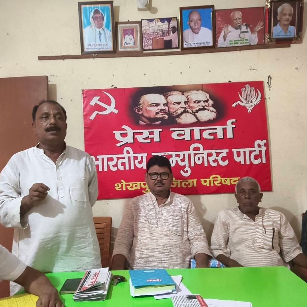 शेखपुरा में CPI की बैठक:सोनम वांगचुक मामले पर सरकार पर निशाना, 20 जुलाई जंतर-मंतर आंदोलन का ऐलान, 1 सितंबर दिल्ली रैली की तैयारी