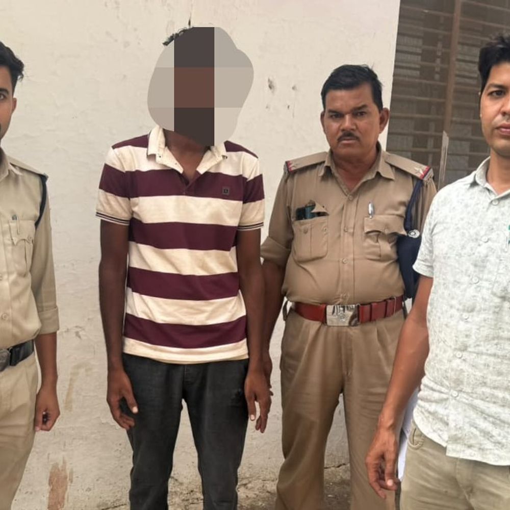 गुना मारपीट मामला