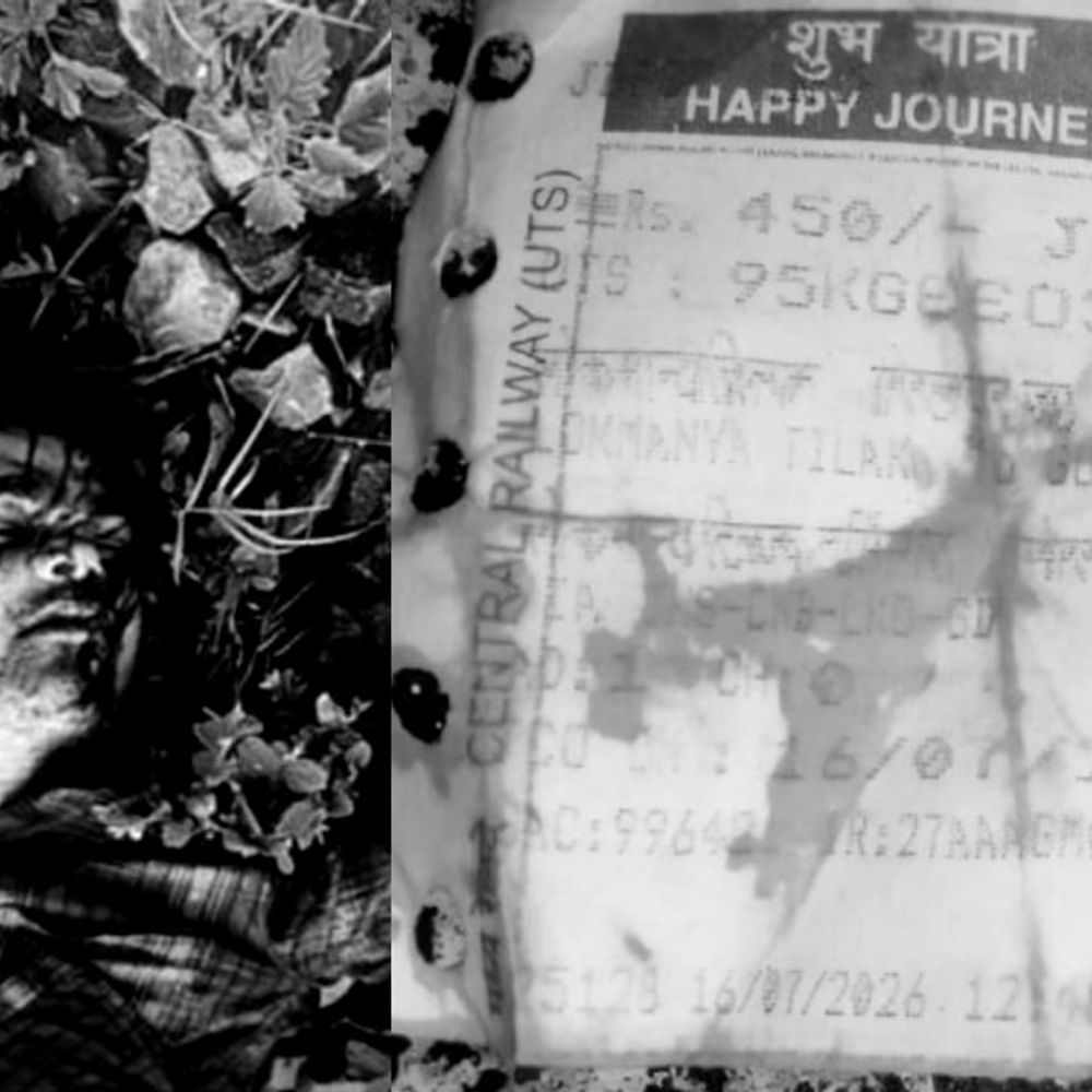 
                 रेलवे ट्रैक पर मिला 30 वर्षीय युवक का शव:चलती ट्रेन से गिरने की आशंका, जेब में मुंबई से गोरखपुर की टिकट मिली 
            