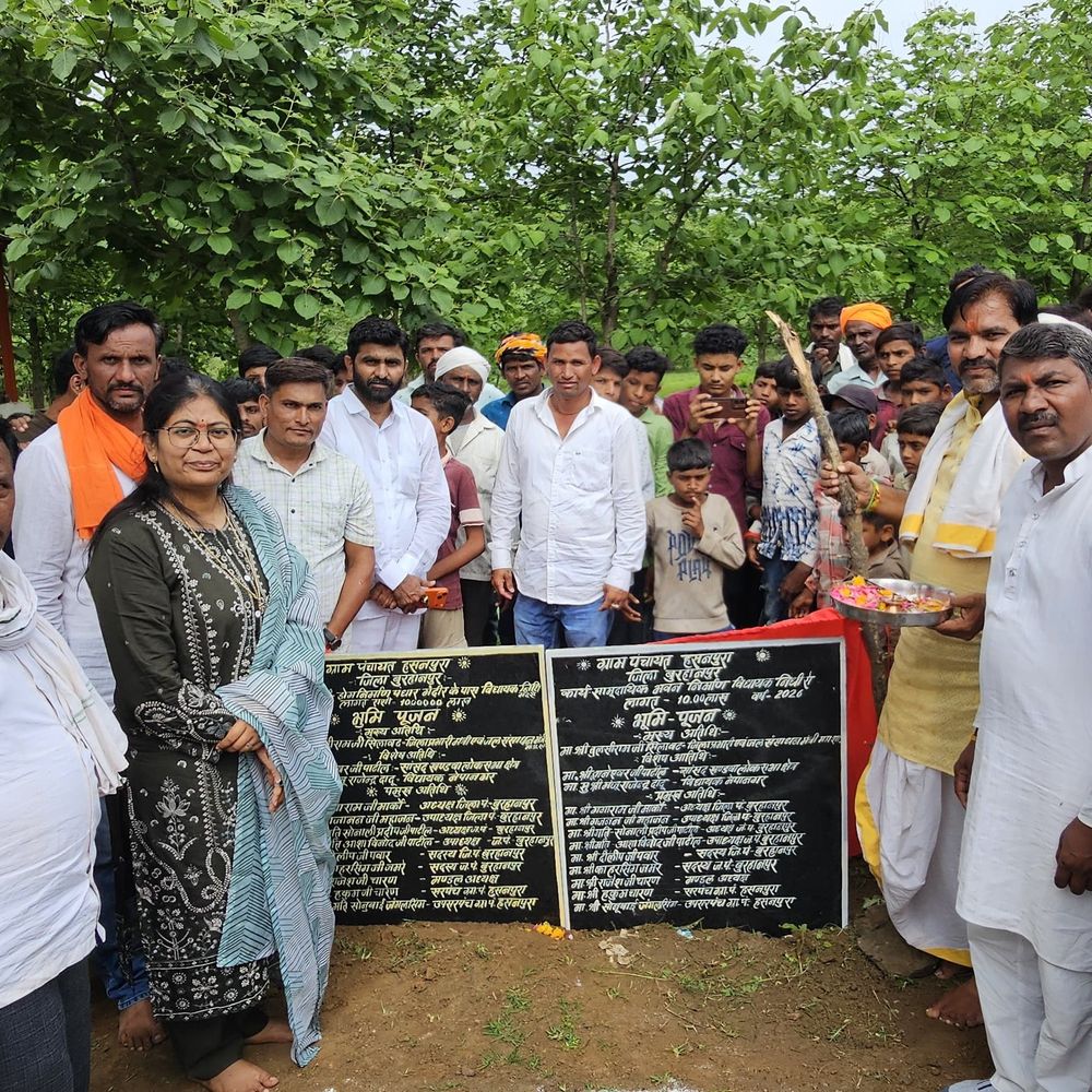 नेपानगर में 57 लाख के तीन विकास कार्यों का भूमिपूजन:  अटल सेवा सदन, मंगल भवन और डोम बनेंगे, विधायक ने पौधारोपण कर दिया संरक्षण का संदेश – Burhanpur (MP) News