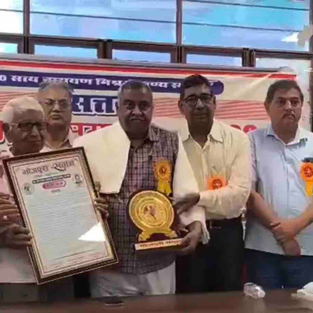 गोरखपुर में भोजपुरी संगम का सम्मान समारोह:प्रो. रामदरश राय हुए सम्मानित, नई पीढ़ी को जोड़ने की अपील