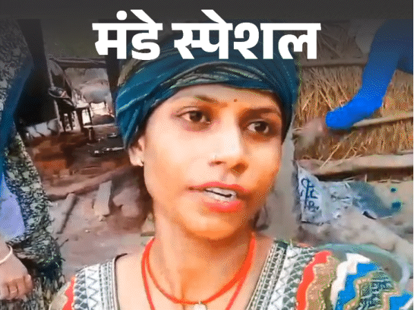कॉन्स्टेबल मजदूर बना, टीचर खेतों में काम कर रहा:22 हजार कैंडिडेट्स को नहीं पता सलेक्ट या फेल, 3 महीने में सुनवाई करेगा हाईकोर्ट