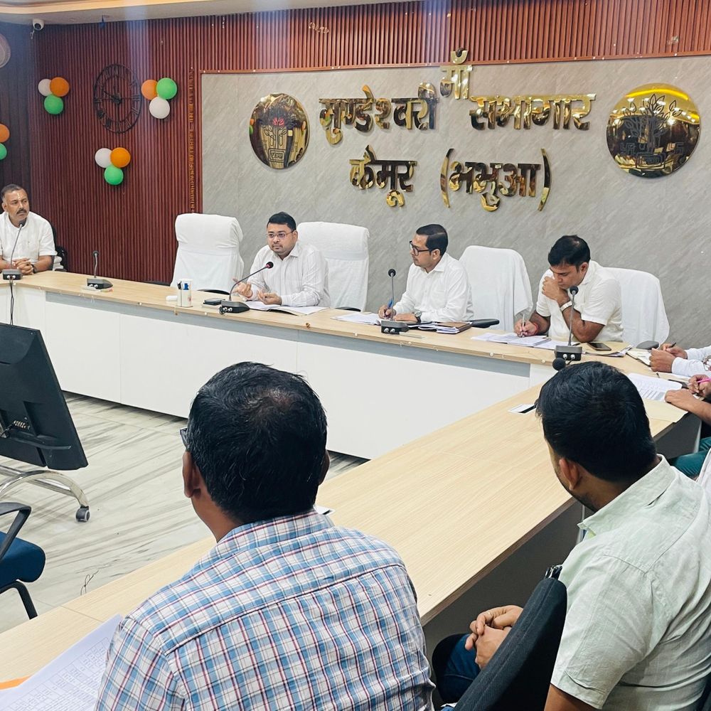 कैमूर डीएम ने शत-प्रतिशत सीएमआर आपूर्ति का दिया निर्देश:समय पर आपूर्ति न करने वाले मिलरों, समितियों पर होगी कार्रवाई; संग्रहण केंद्र रोज खुलेंगे