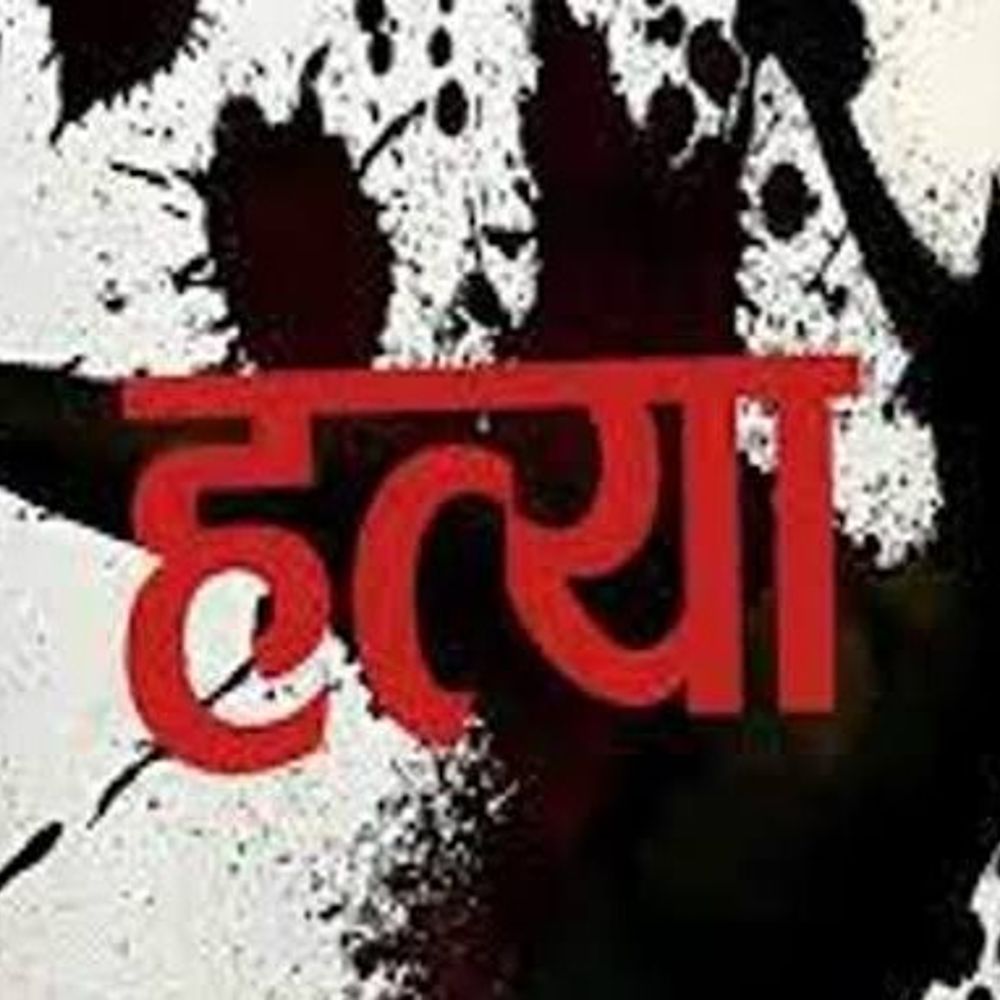 मेरठ में जहरीली ड्रिप लगाकर गर्लफ्रैंड नर्स की हत्या:प्रेमी वार्डब्वॉय ने हत्या को सुसाइड बनाने के लिए खुद लिखकर डाला फर्जी सुसाइड नोट