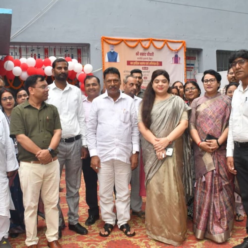 औरंगाबाद में 13 आदर्श विद्यालय का शुभारंभ:डीएम बोलीं- स्कूलों में लैब सहित खेल-कूद की आधुनिक सुविधा मिलेंगी